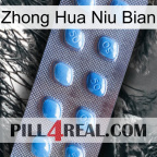 Zhong Hua Niu Bian viagra3